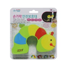 아기손가락못빨게