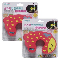 잘때손가락빠는아기