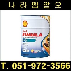 0cba04a2-83d1-4f94-9a6a-274d45863ad0.jpg