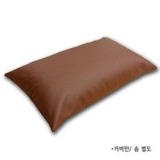업소용베개커버