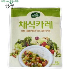 뜨레봄 채식카레 분말 (85g), 85g, 3개