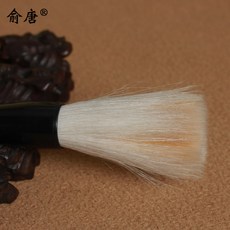 c978706a-9008-4062-a775-97a7bf58297d.jpg