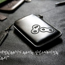 지갑스마트키홀더