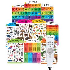 c73a2304-4829-42ad-9e7a-2ae389d5fed5.jpg