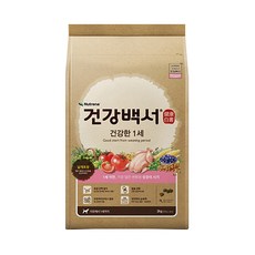 e764b221-def5-4d7a-b1be-065dd446e71b.jpg