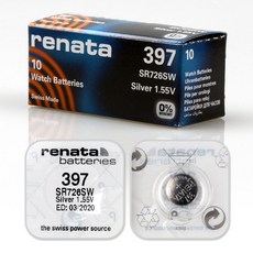 손목시계배터리교체비용