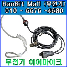 b314ff50-f192-4d0e-8855-8e1f5cba21ab.jpg