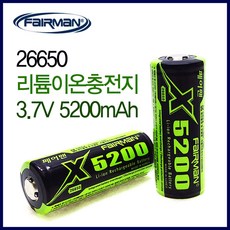 266504구충전기