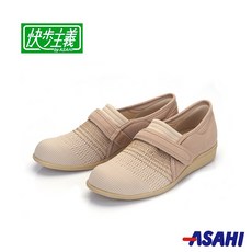 아사히쾌보주의