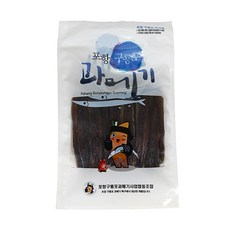 //상품명