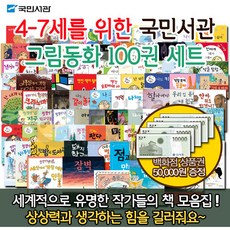 720fa863-893e-4a91-a980-b251626a58ed.jpg
