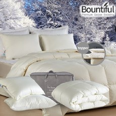 크라운구스이불