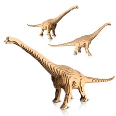 공룡3d종이입체