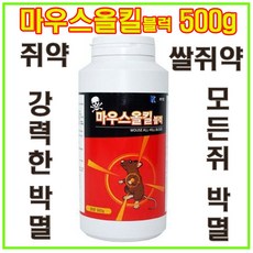 780112dd-8fff-41e0-934e-fefc59ec1214.jpg