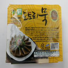 a8ad5290-7fd7-4a36-a2aa-0df5ee676154.png