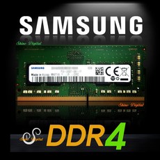 노트북메모리ddr48g