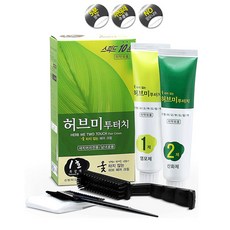 벨라수기린크림