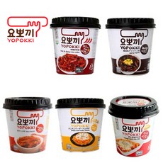 영풍요뽀끼