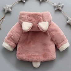 밍크뮤레인코트