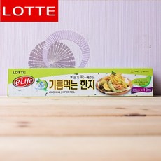 345298d3-c01f-4589-abe0-bb89d0efe6f0.jpg