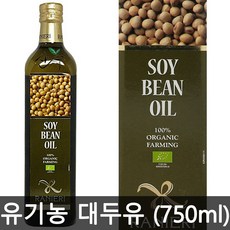 유기농콩기름