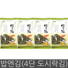 effd269b-0ce0-47be-aa70-795367345f36.jpg