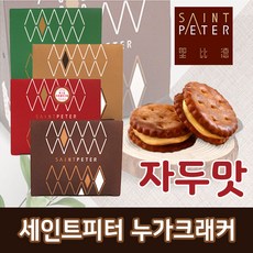 e98520b6-d565-4e8a-81c4-2d1f80ba8455.jpg