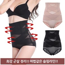 77da8e6e-c719-496e-a84a-03f0d77cbf62.jpg