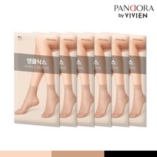 스타킹발목비비안