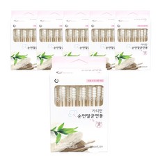 가디언멸균면봉