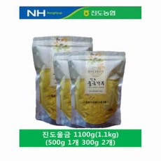 b500b021-cb03-4f4d-8b8f-dba92ab9158a.jpg