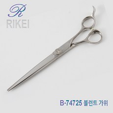 리케이, 1개