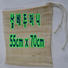 ea83651c-be8a-4ca1-947c-55d7e2237320.jpg