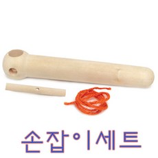우드팽이전통문양
