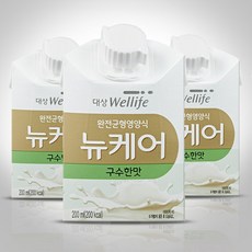 //상품명