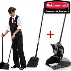 로비프로빗자루