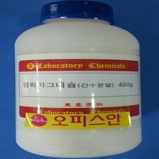 밤부피오거트