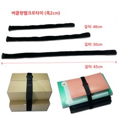 ba2586a0-965d-4580-b8c9-74a58ddb553c.jpg