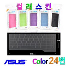 f6831805-83c2-41a9-9ccc-dd6ba48ec6fd.jpg