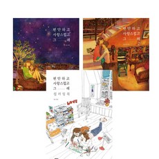퍼엉