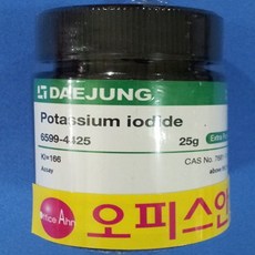 edc3c896-4bf6-4a8f-9fe6-543fcc75fa0e.jpg