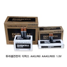 듀라셀건전지 디럭스144개입 AA(LR6)1.5V 알카라인배터리 (비닐포장), 1박스, 144개입