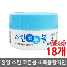 a1bbbe50-aaad-4615-a97e-7319806a15dd.jpg