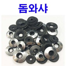 ab3c5c6d-0703-4db6-bed1-932e36cf26bc.jpg
