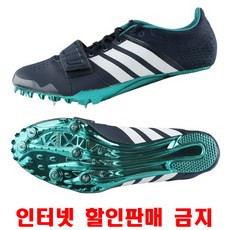 14dcbdd0-b63a-4f9c-8334-22d14497cf25.jpg