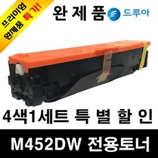 0777c1aa-84ed-46c5-a158-125429c3a701.jpg