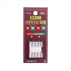 [넥스텍] BR311 편한전지 덕용 10개입