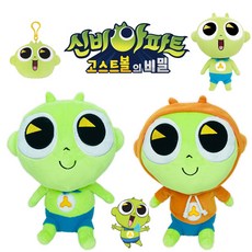 주주 신비아파트 인형, 1cm, 03_신비중형(25cm), 1개