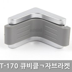 9e4ed252-a64f-491b-b7f4-91cb5ede7e03.jpg