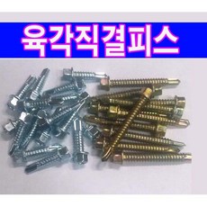 975ede0e-7cdf-4bbb-874a-af94c052d525.jpg